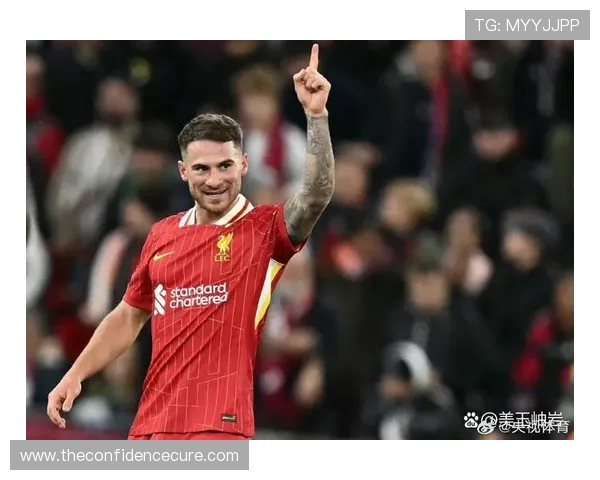 麦卡利斯特里程碑之战迎来利物浦生涯第100次出场尽显巨星风采