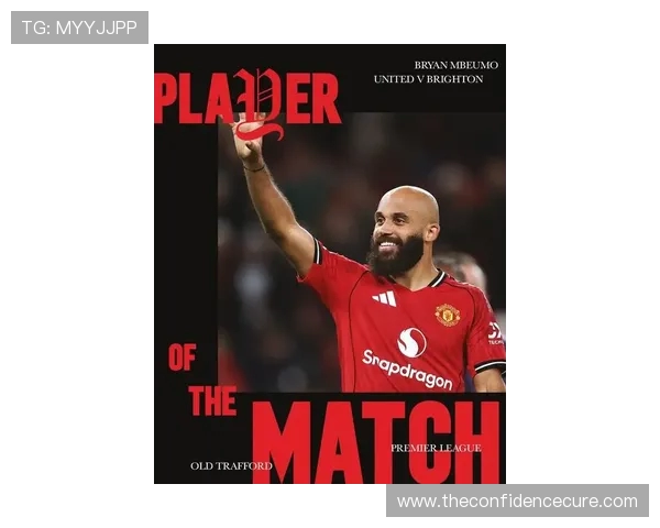 鲁尼盛赞姆伯莫表现稳定称其为曼联今夏最具价值的重要引援