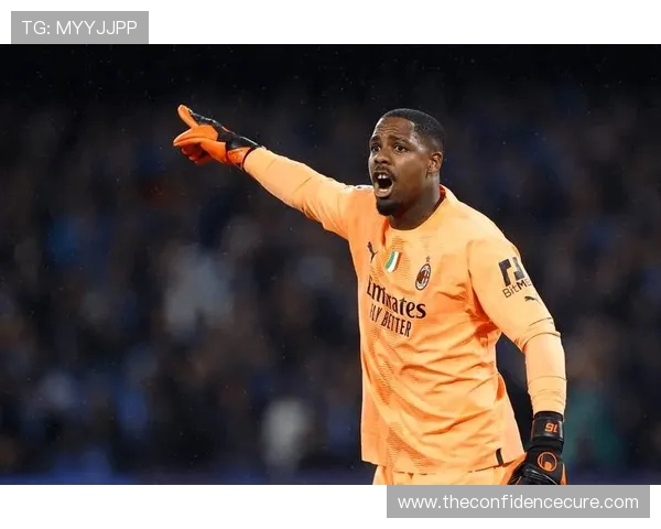 七次神扑外加扑点的耀眼表现助迈尼昂当选米兰对罗马一役全场最佳